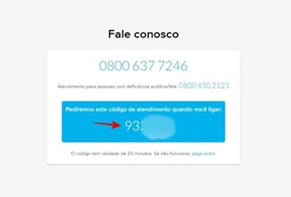 O código de atendimento será exibido na tela e você deve prestar atenção ao prazo para usá-lo antes que ele expire.